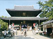 第75番　五岳山　善通寺