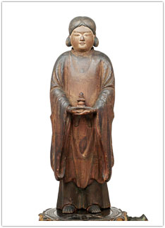 稚児大師