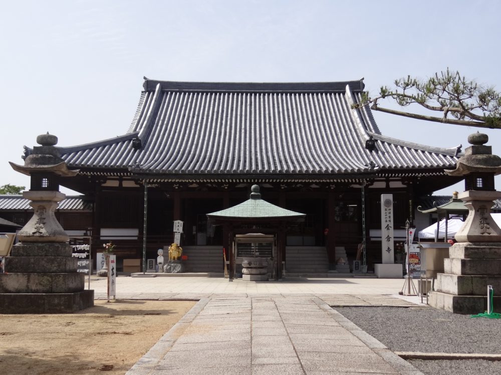 第76番 鶏足山 金倉寺
