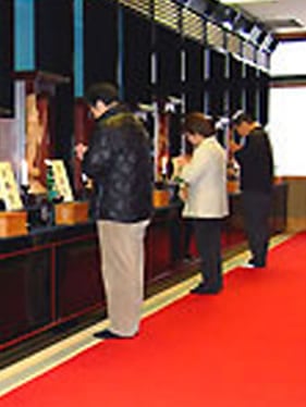 写真:お砂踏み道場