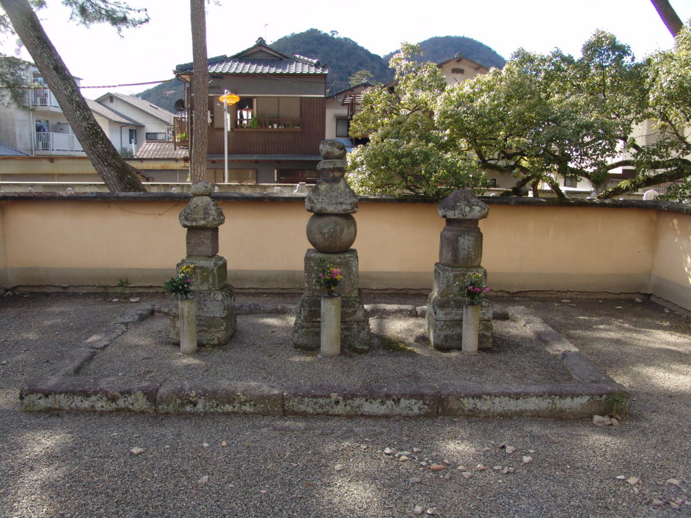 三帝御廟