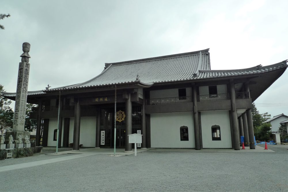 遍照閣