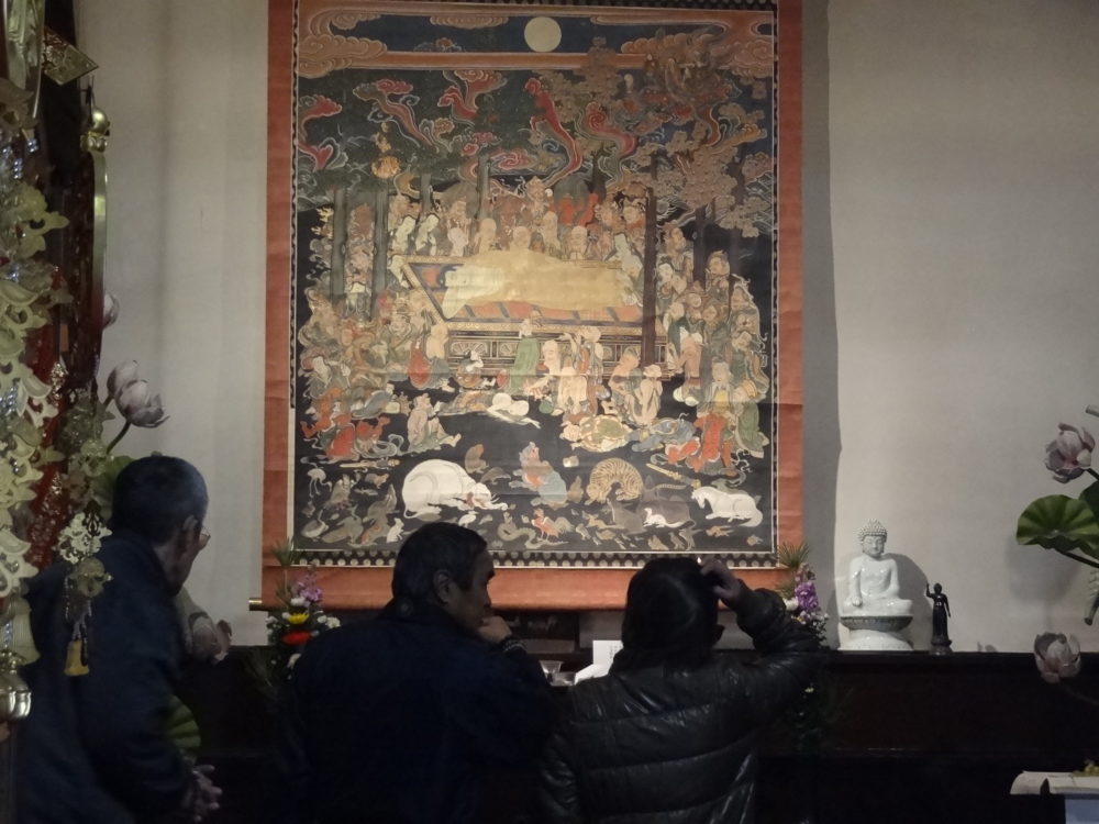涅槃会